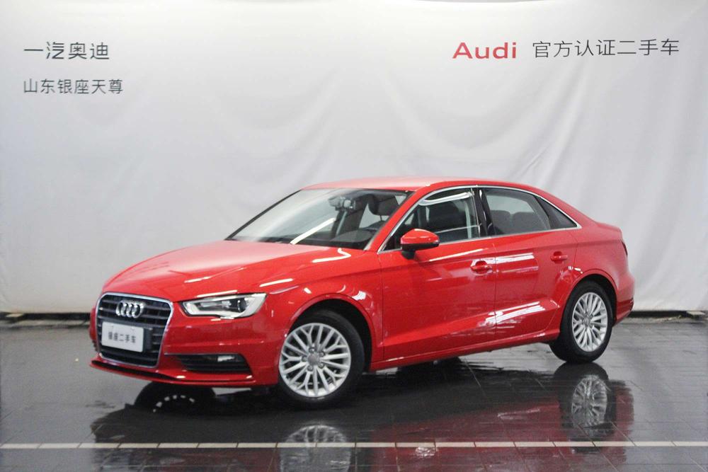 Audi Audi A3