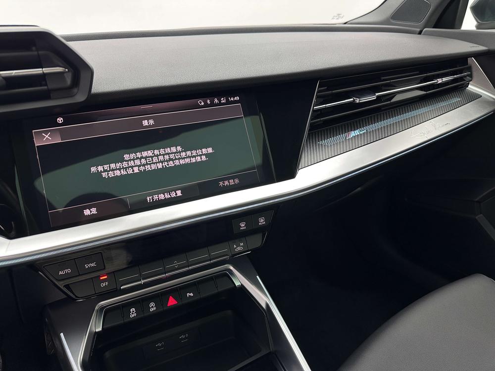 Audi Audi A3