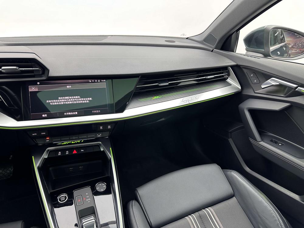 Audi Audi A3