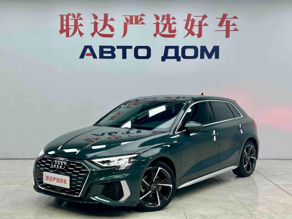 Audi Audi A3