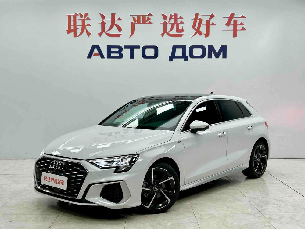 Audi Audi A3