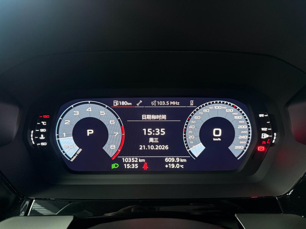 Audi Audi A3