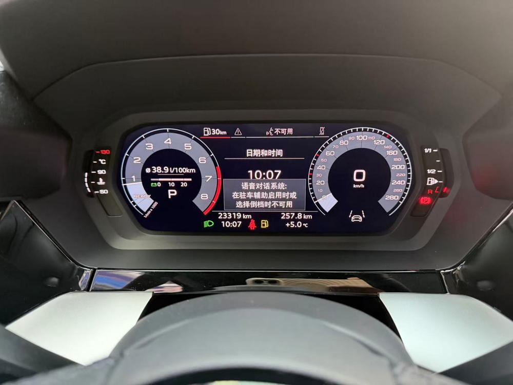 Audi Audi A3