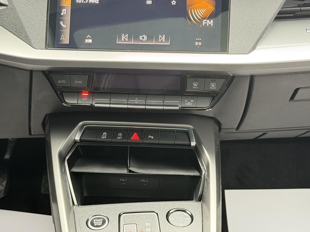 Audi Audi A3