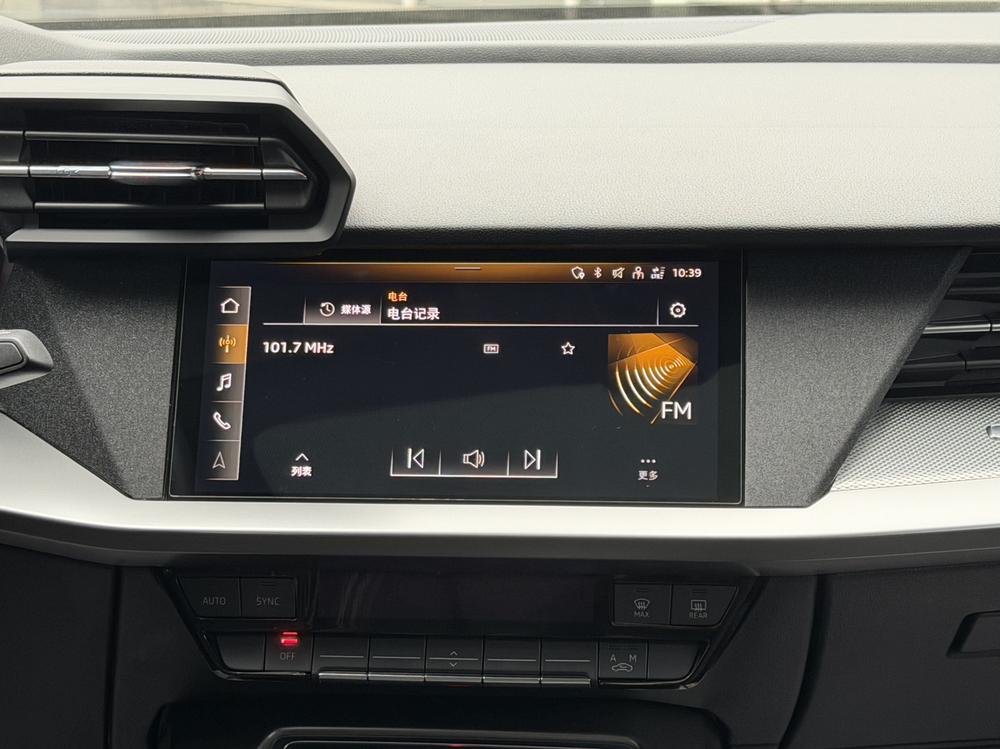 Audi Audi A3