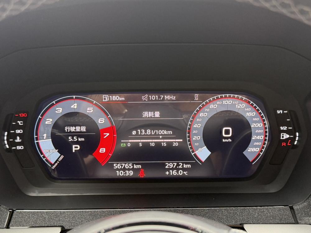 Audi Audi A3