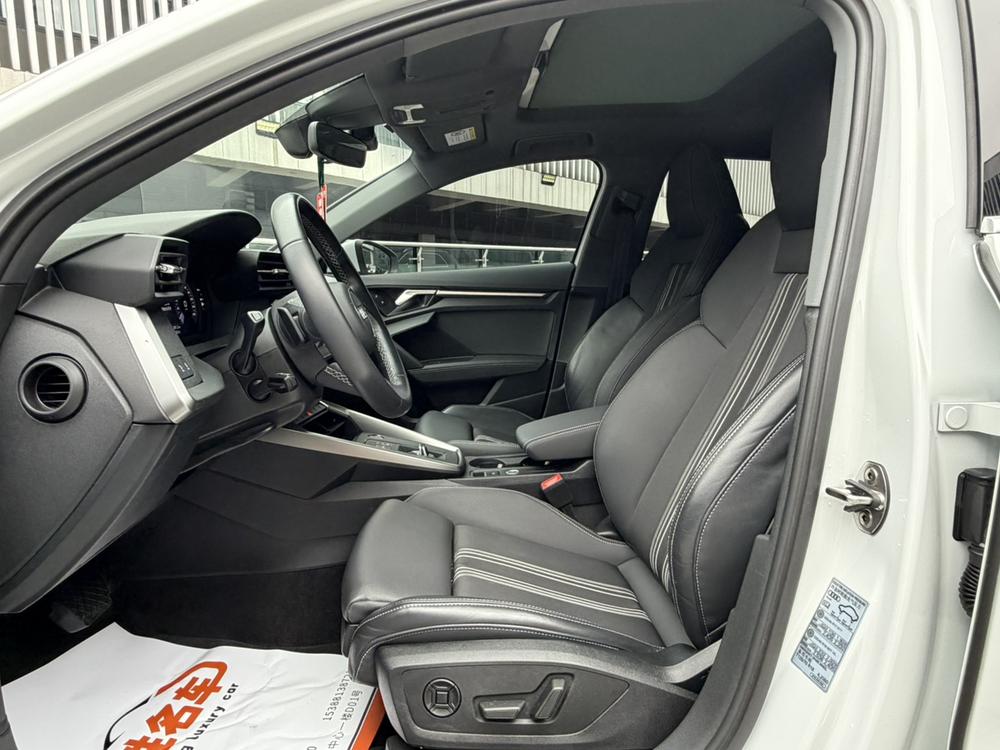 Audi Audi A3