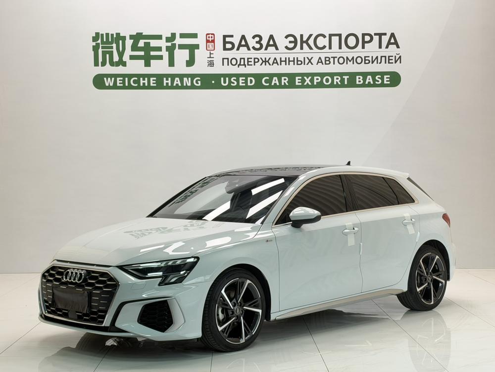 Audi Audi A3