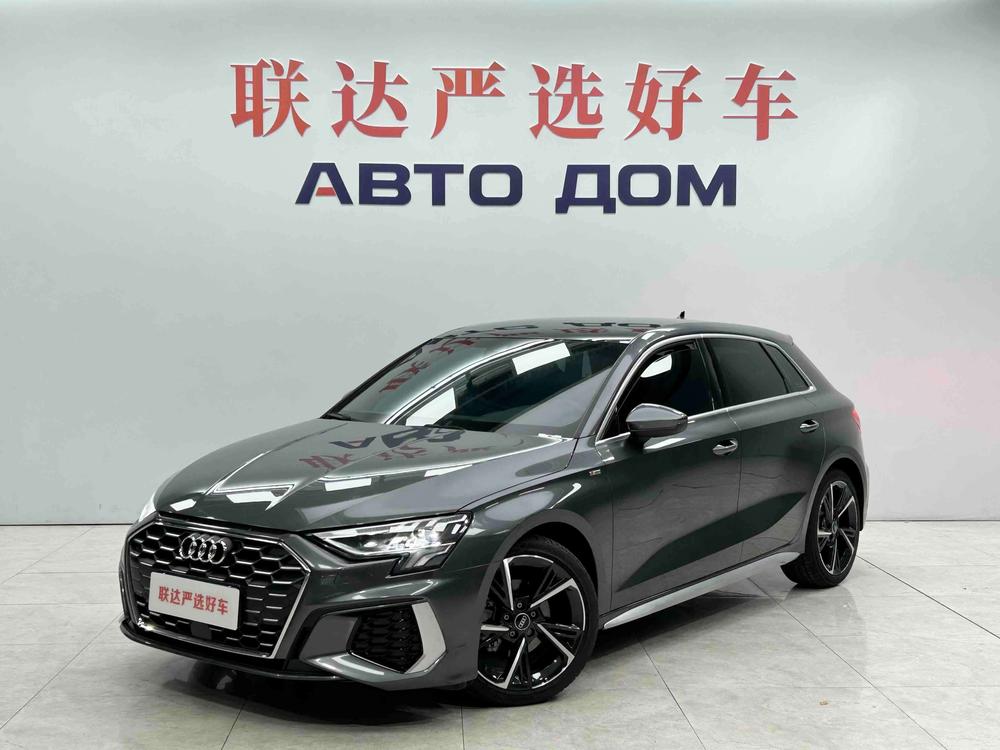 Audi Audi A3