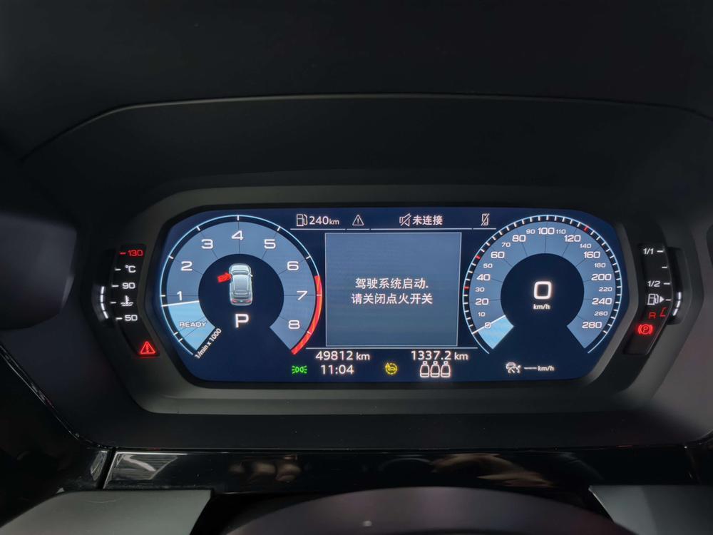 Audi Audi A3