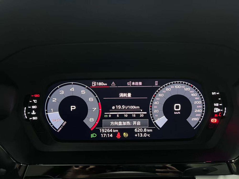 Audi Audi A3