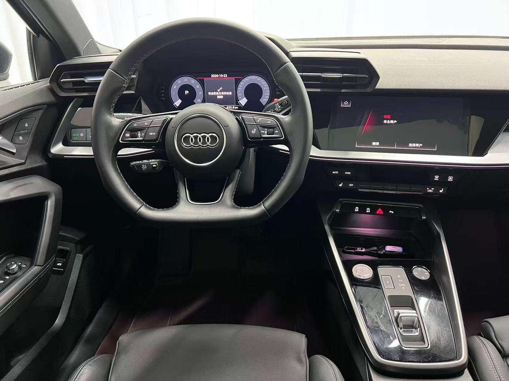 Audi Audi A3