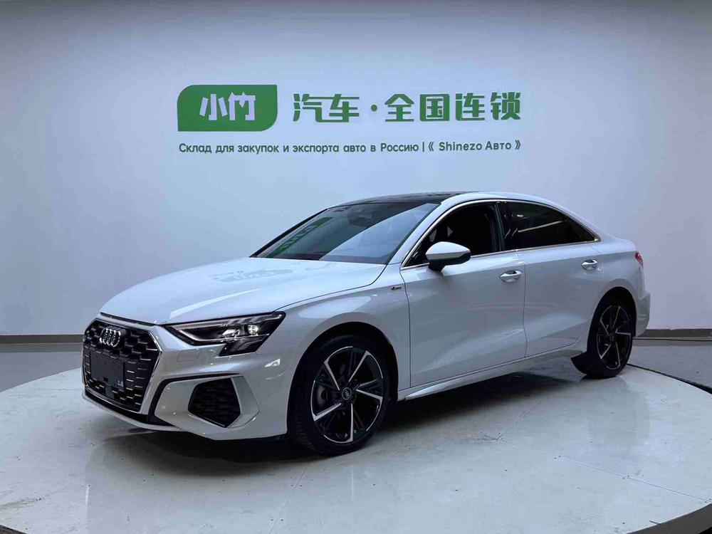 Audi Audi A3