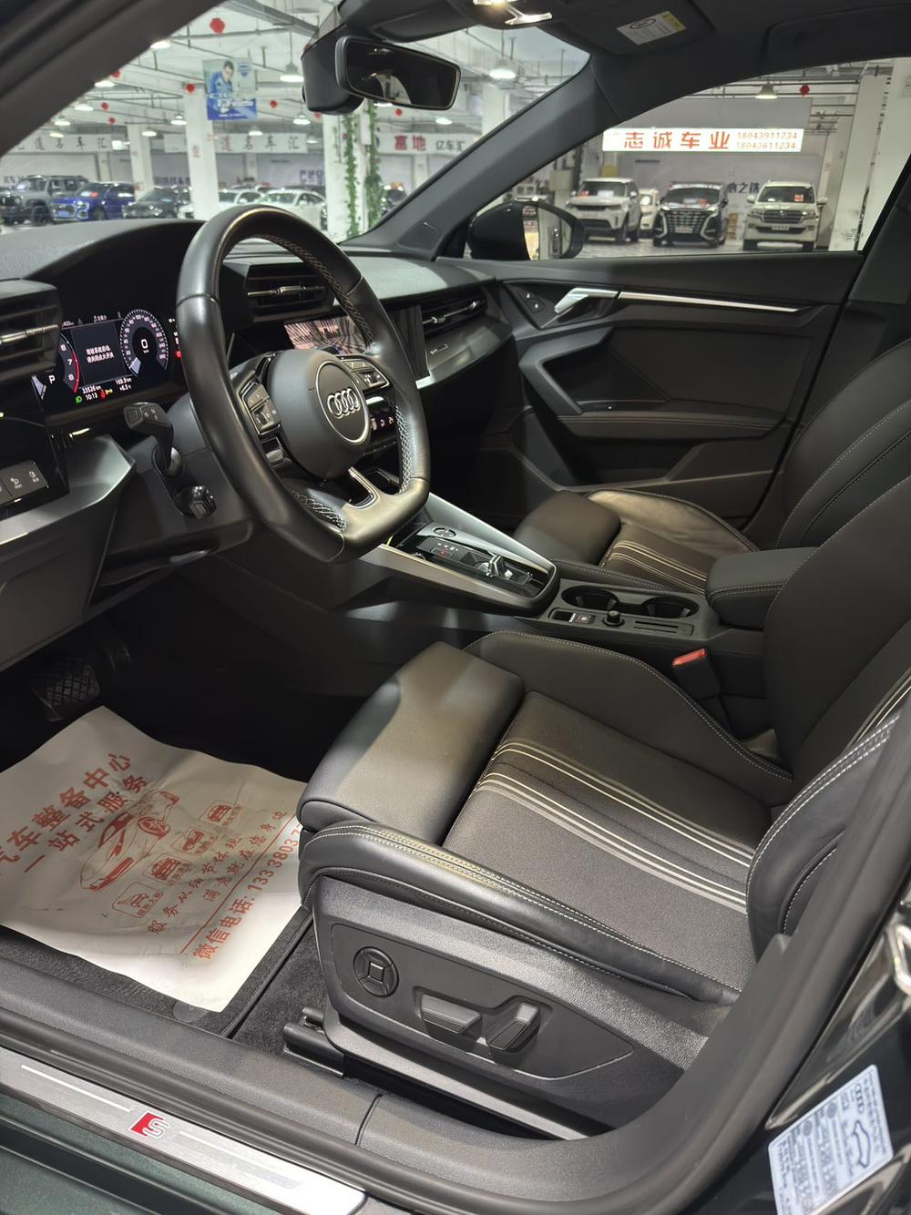 Audi Audi A3