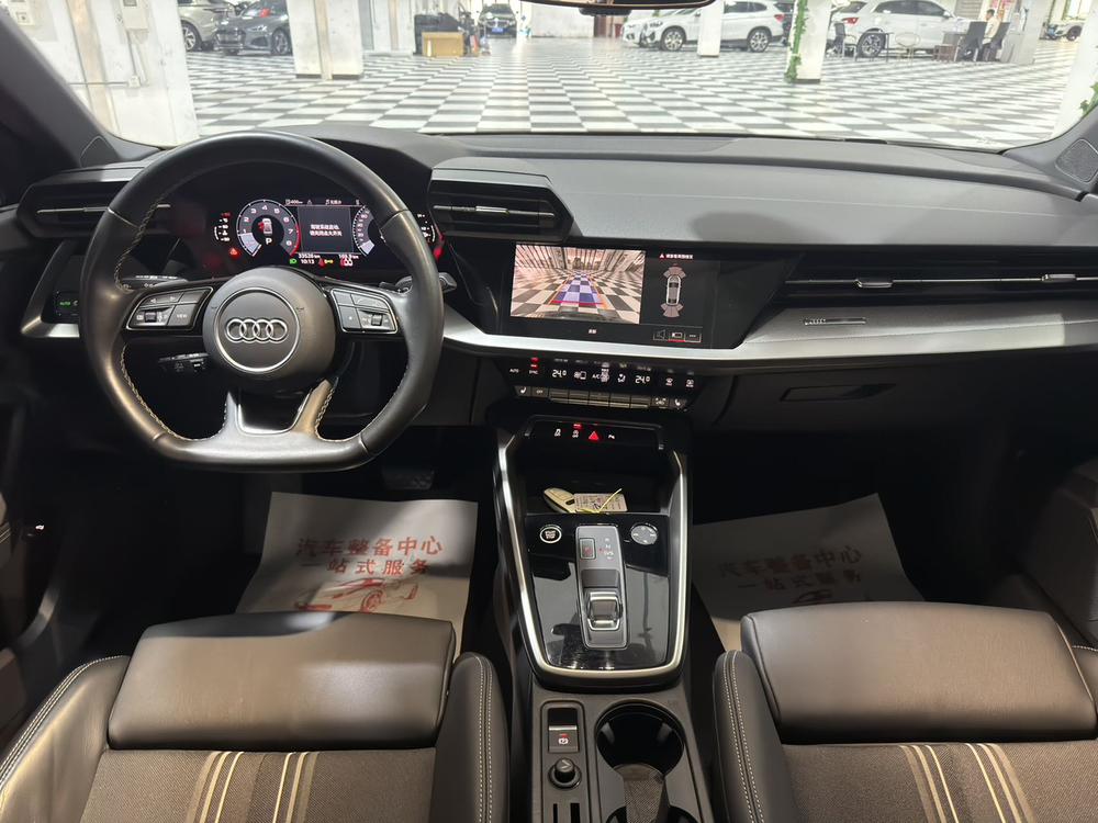 Audi Audi A3