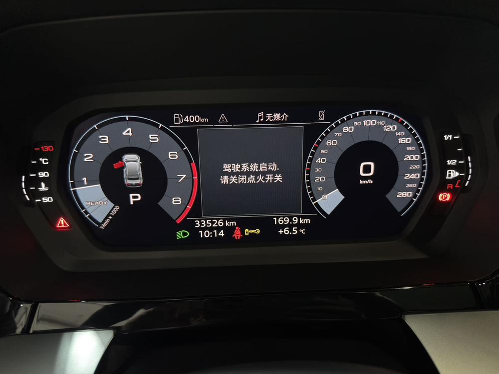 Audi Audi A3