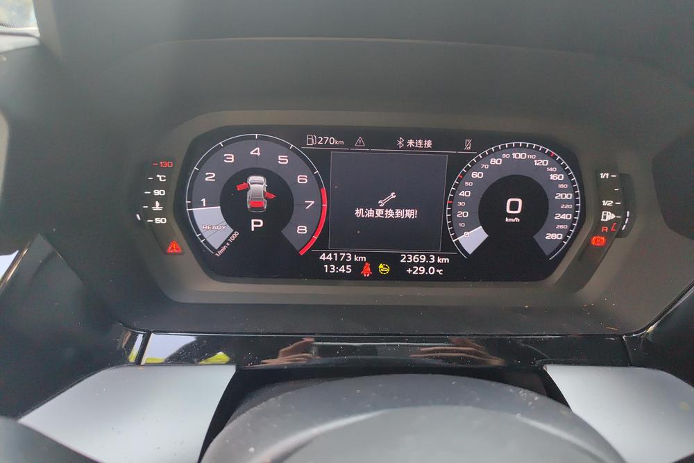 Audi Audi A3