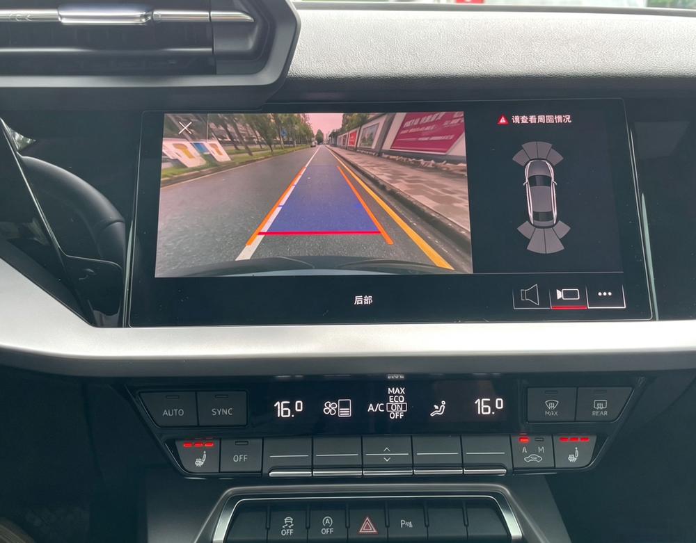 Audi Audi A3