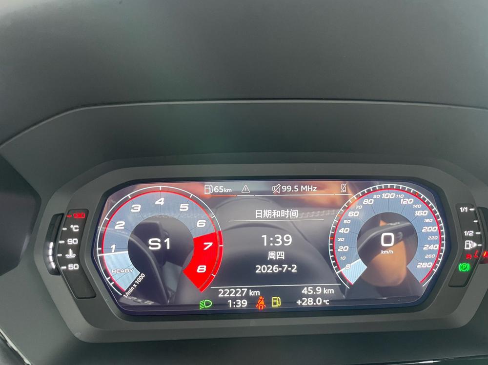 Audi Audi A3