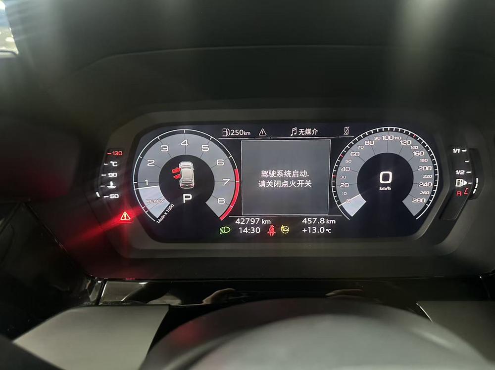 Audi Audi A3