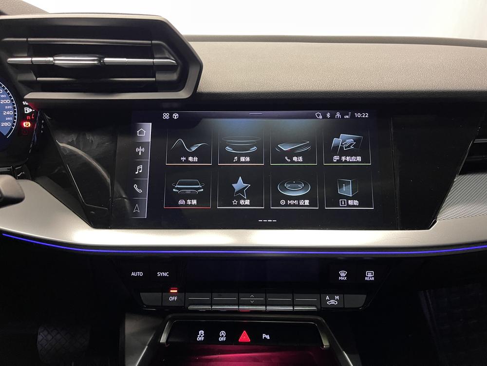 Audi Audi A3