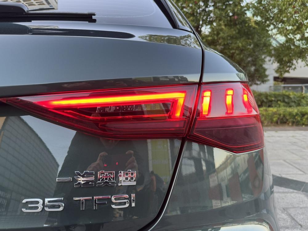 Audi Audi A3