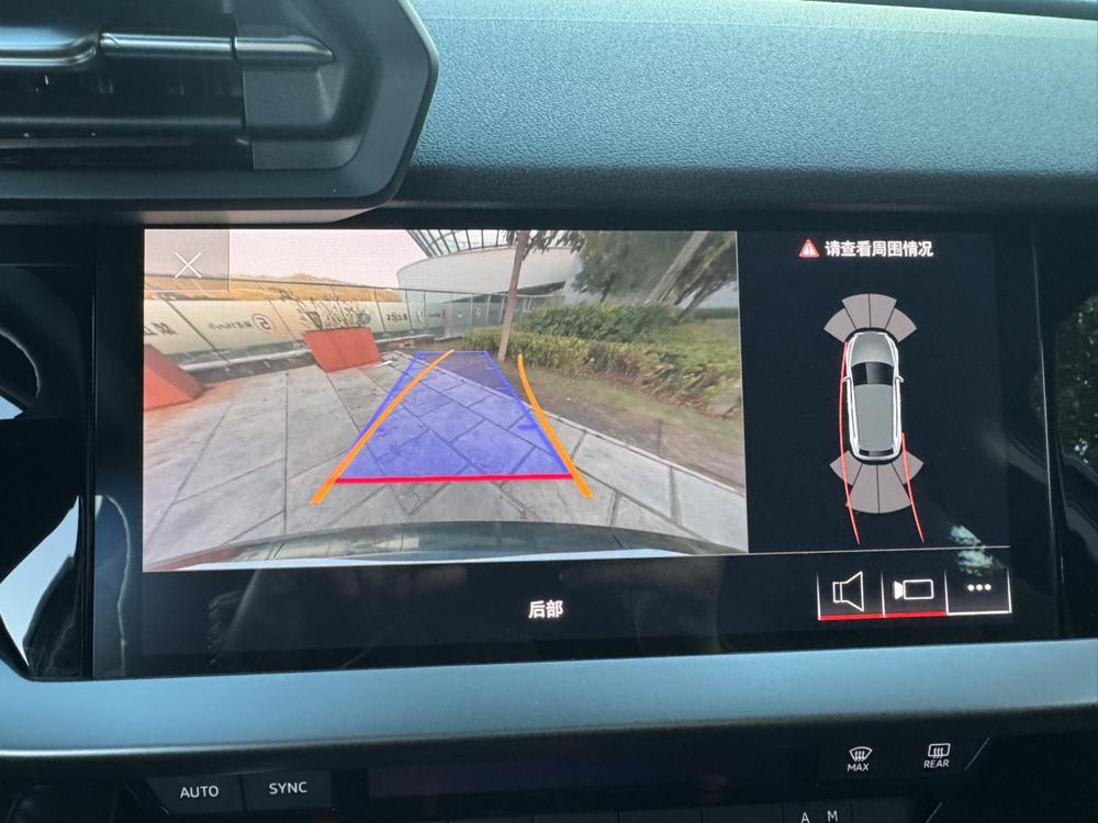 Audi Audi A3
