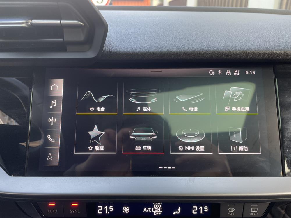 Audi Audi A3