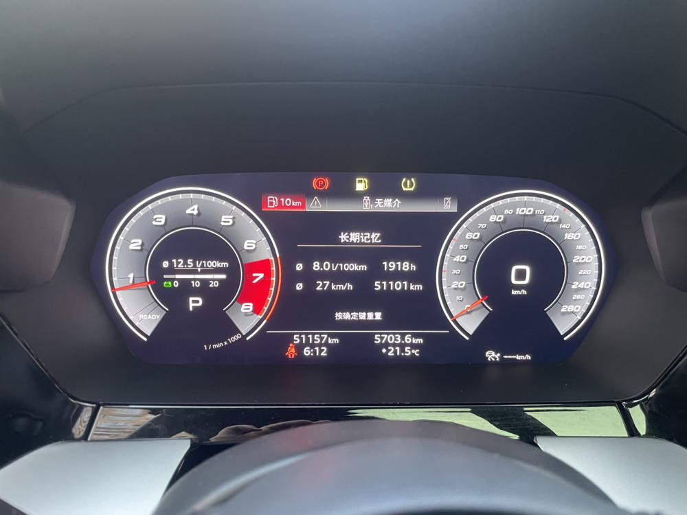 Audi Audi A3