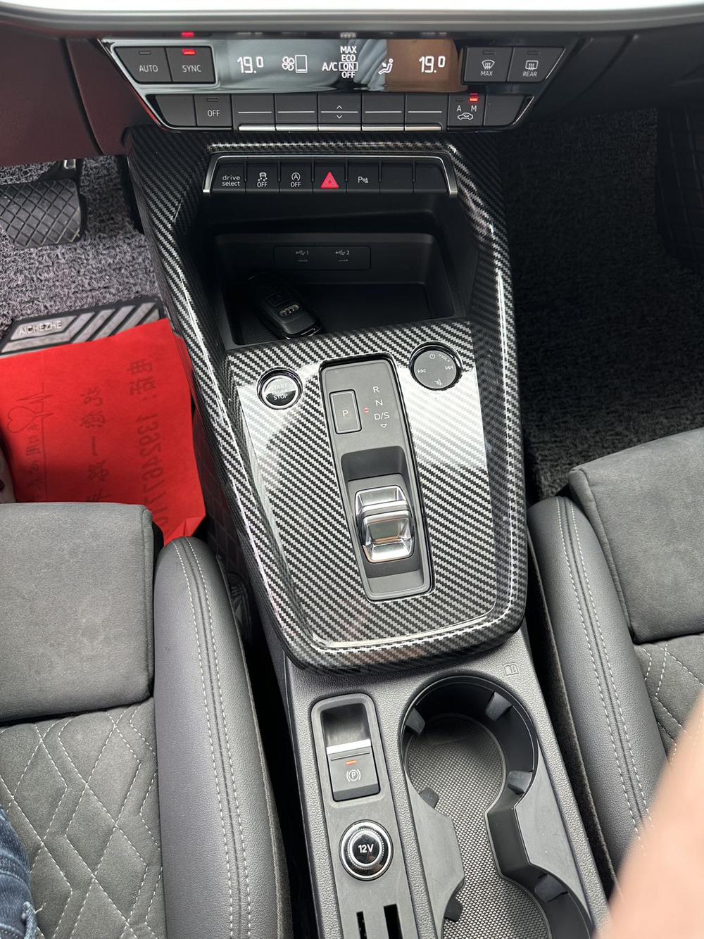 Audi Audi A3