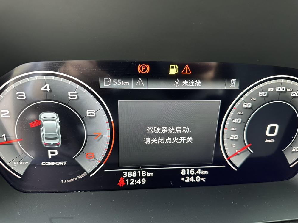Audi Audi A3