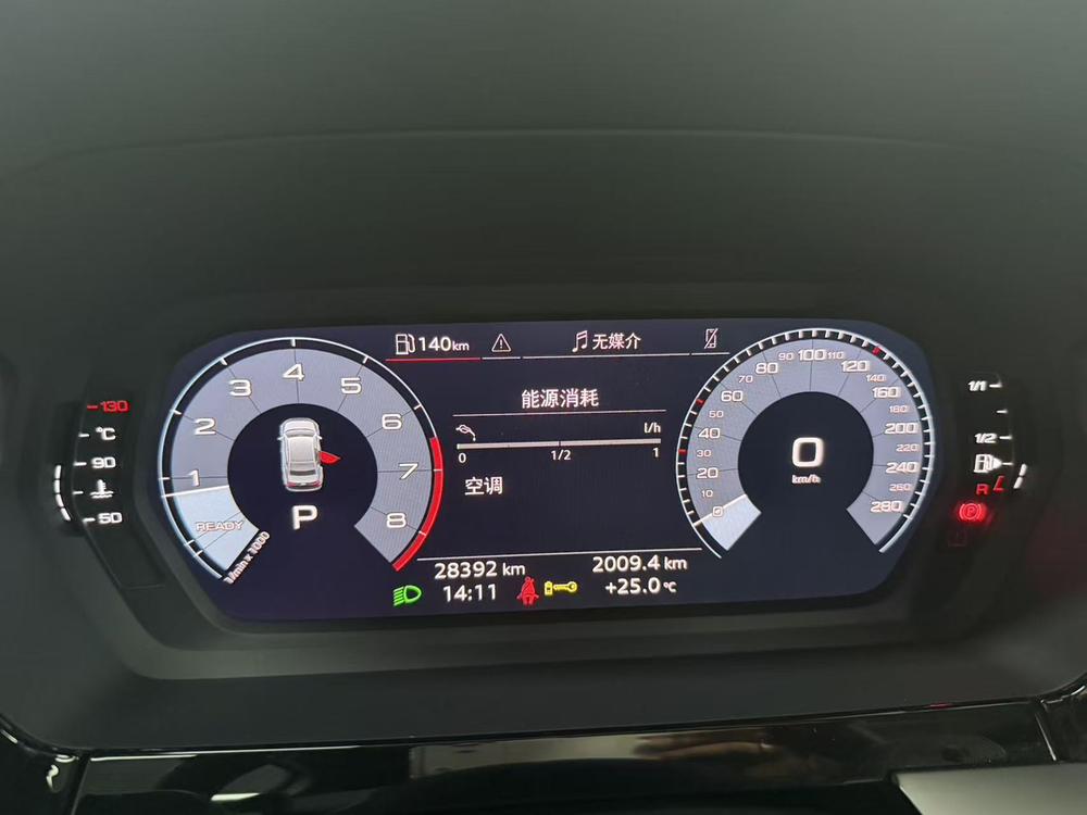 Audi Audi A3