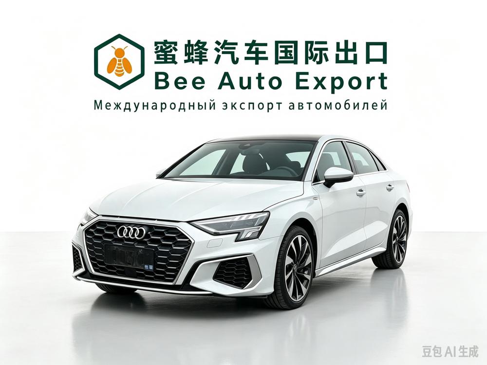 Audi Audi A3
