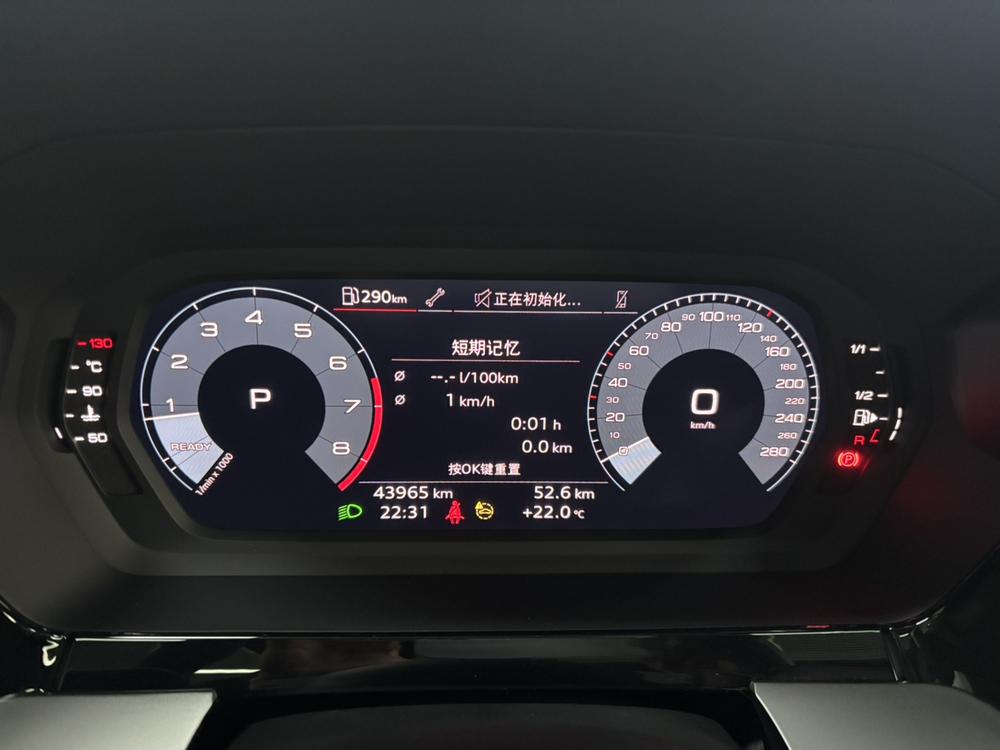 Audi Audi A3