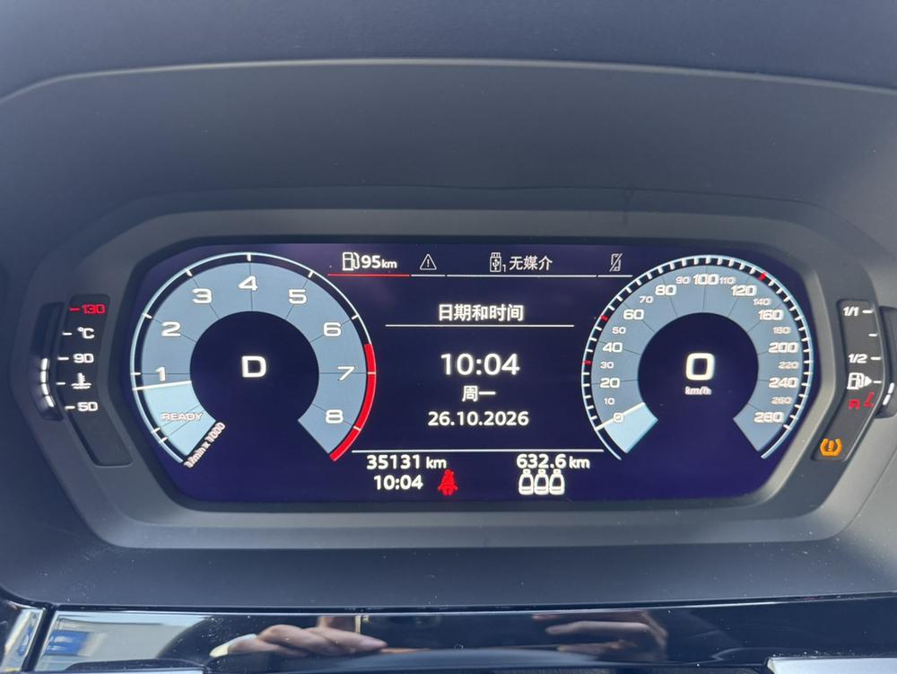 Audi Audi A3