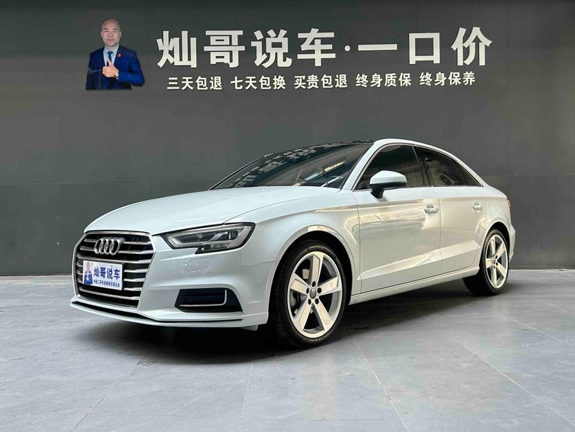 Audi Audi A3