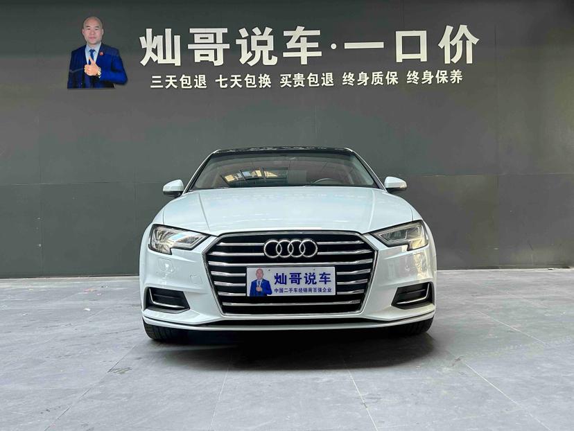 Audi Audi A3