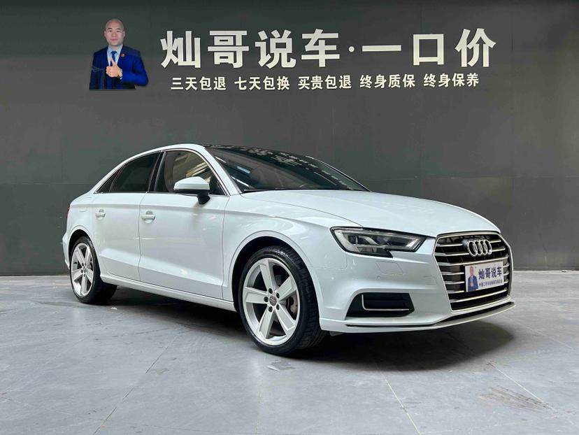 Audi Audi A3