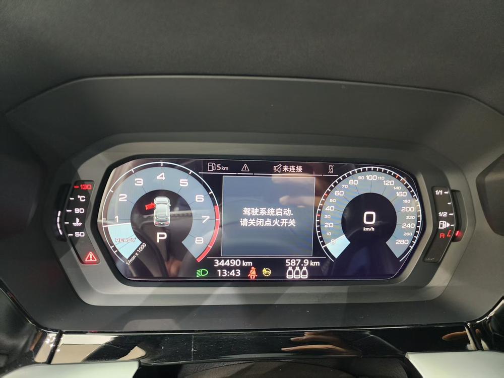 Audi Audi A3