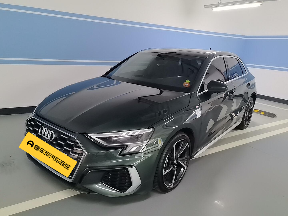 Audi Audi A3