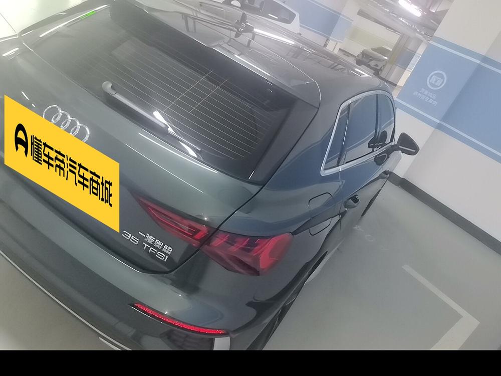 Audi Audi A3