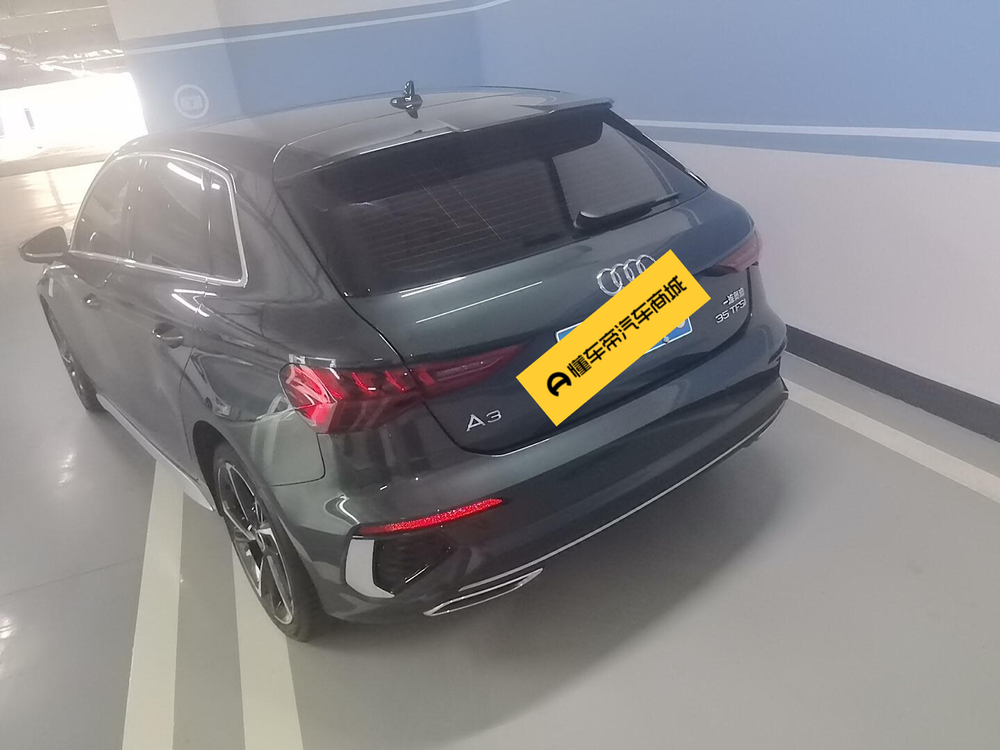 Audi Audi A3