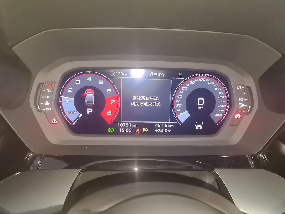 Audi Audi A3