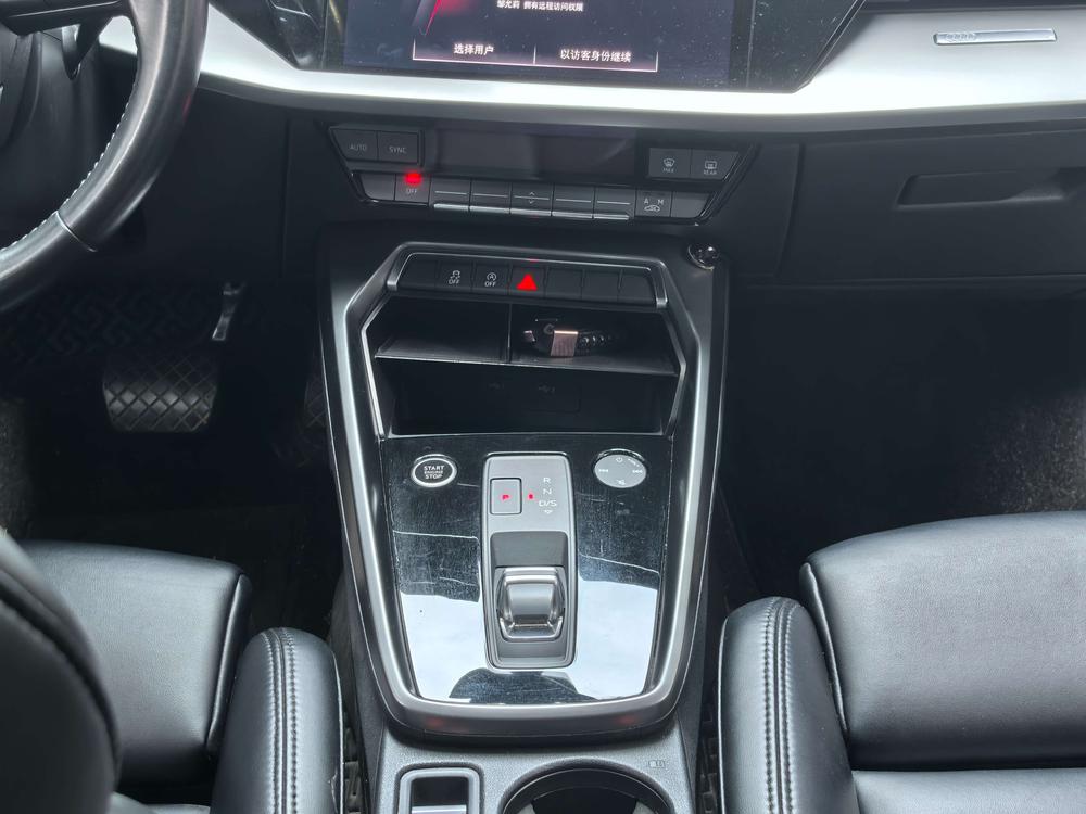 Audi Audi A3