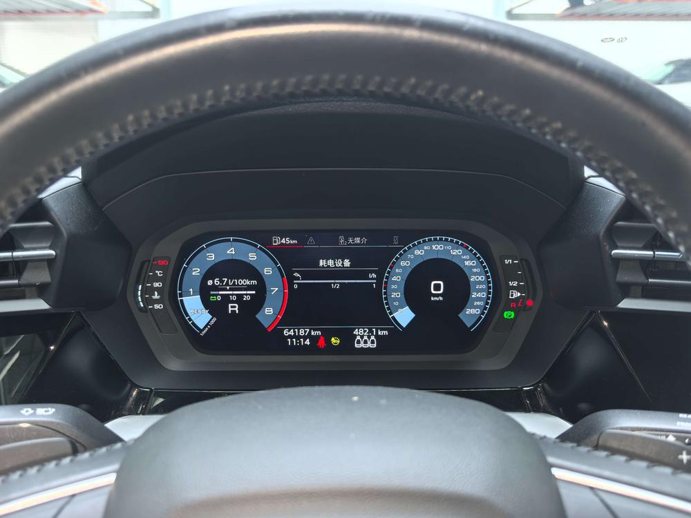 Audi Audi A3
