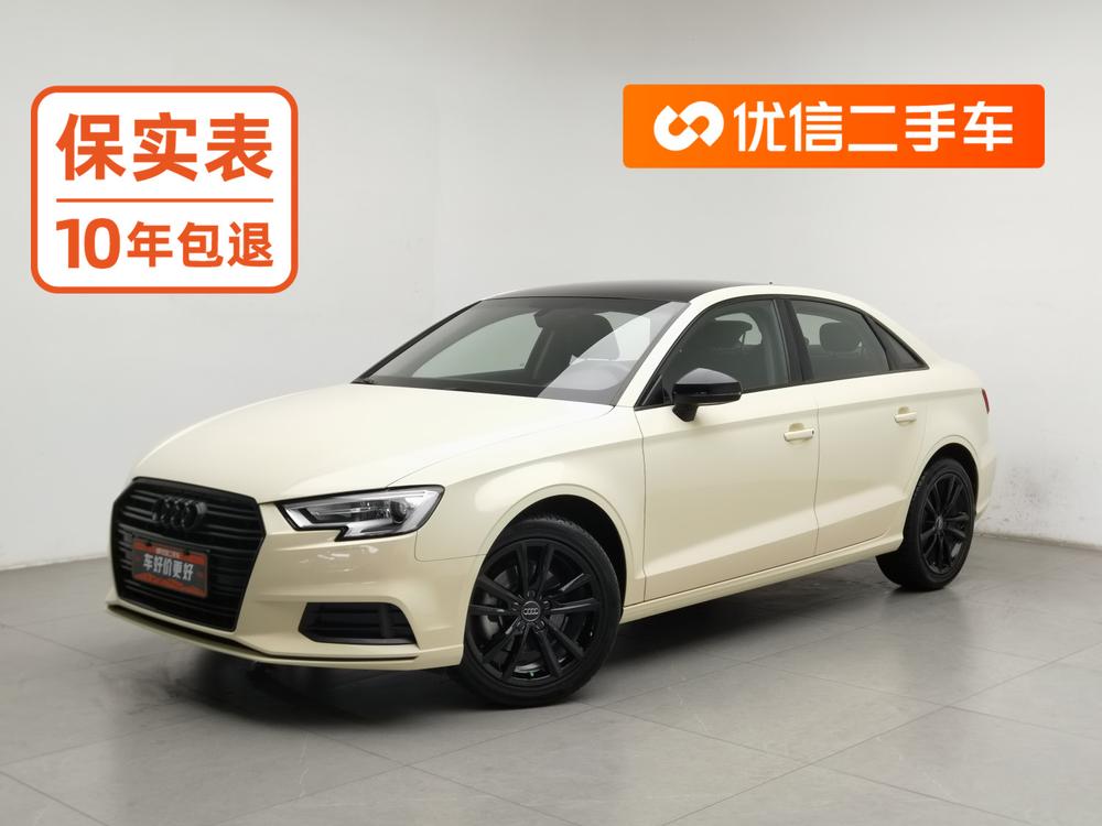 Audi Audi A3