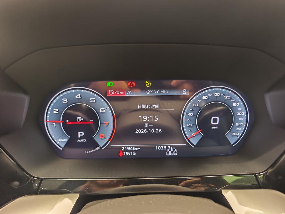 Audi Audi A3