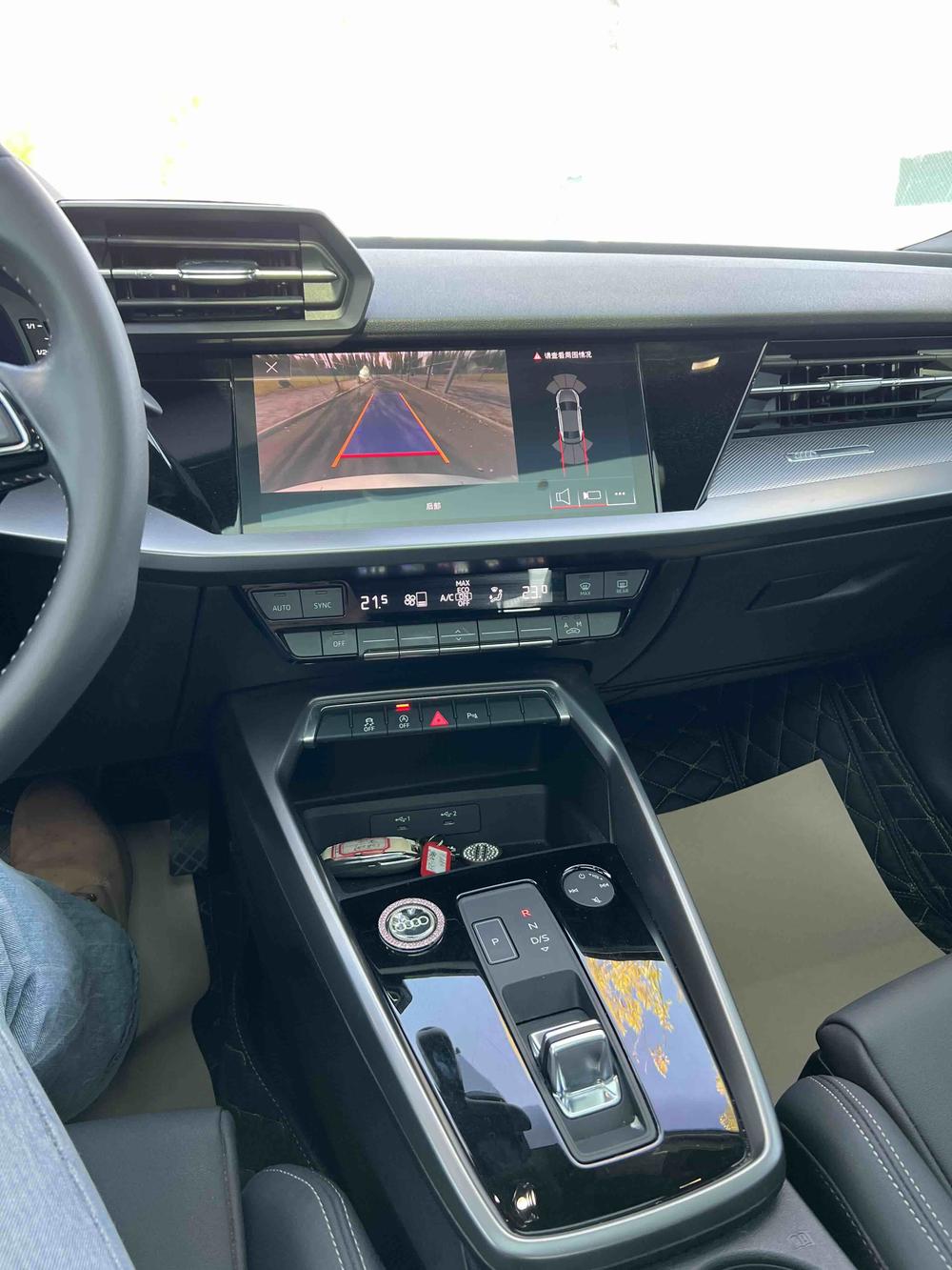 Audi Audi A3