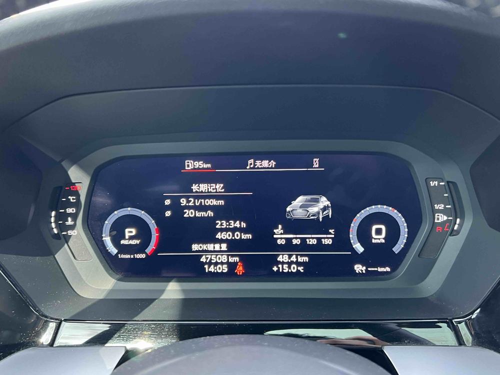 Audi Audi A3