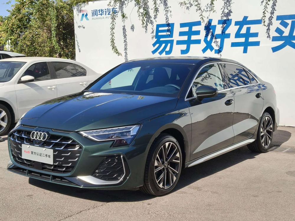 Audi Audi A3